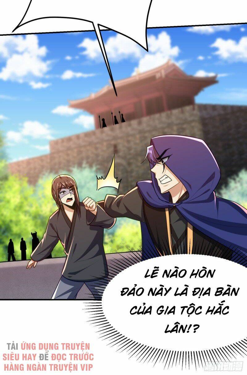 Yêu Giả Vi Vương: Chapter 225