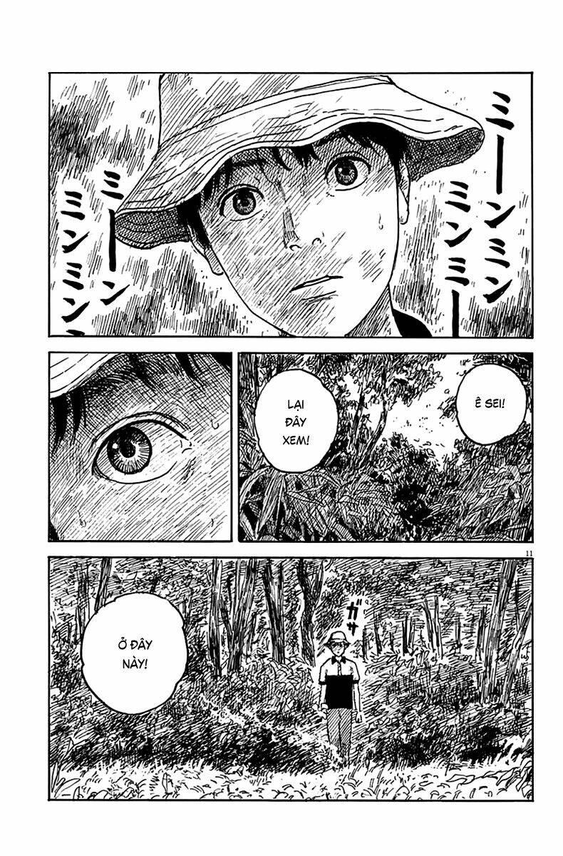 Chi No Wadachi: Chapter 5