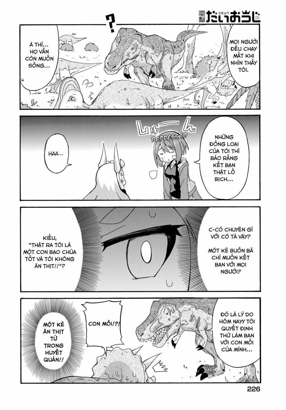 Tyra Và Cera: Chapter 1