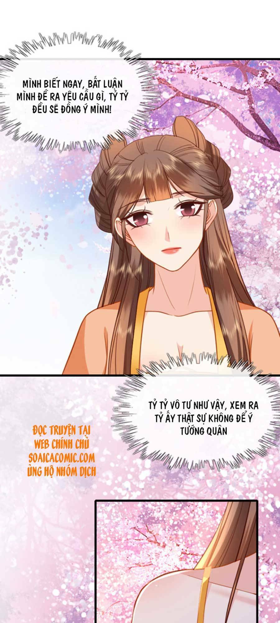 Tướng Quân, Bổn Phi Không Nhận Sủng: Chapter 13