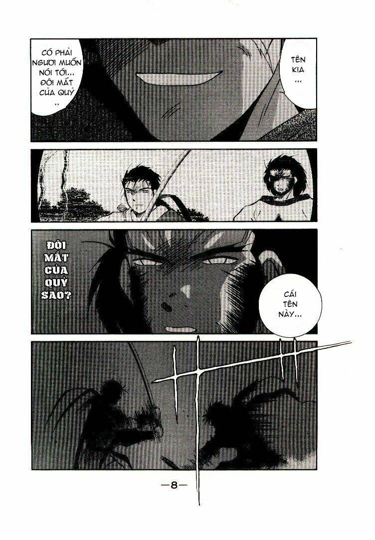 Kaiouki - Hải Hoàng Ký: Chapter 26