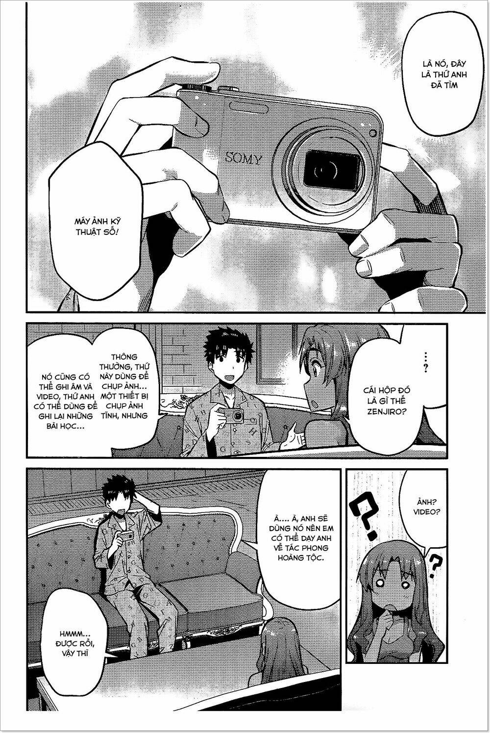 Risou No Himo Seikatsu: Chapter 5