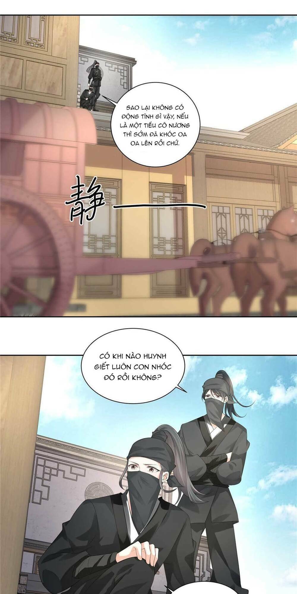 Thiếu Chủ Hung Dữ Quá Tôi Rất Thích: Chapter 19