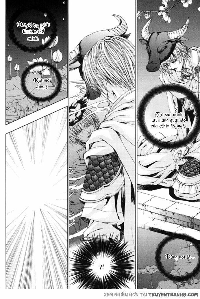 Tân Nương Của Thủy Thần: Chapter 129