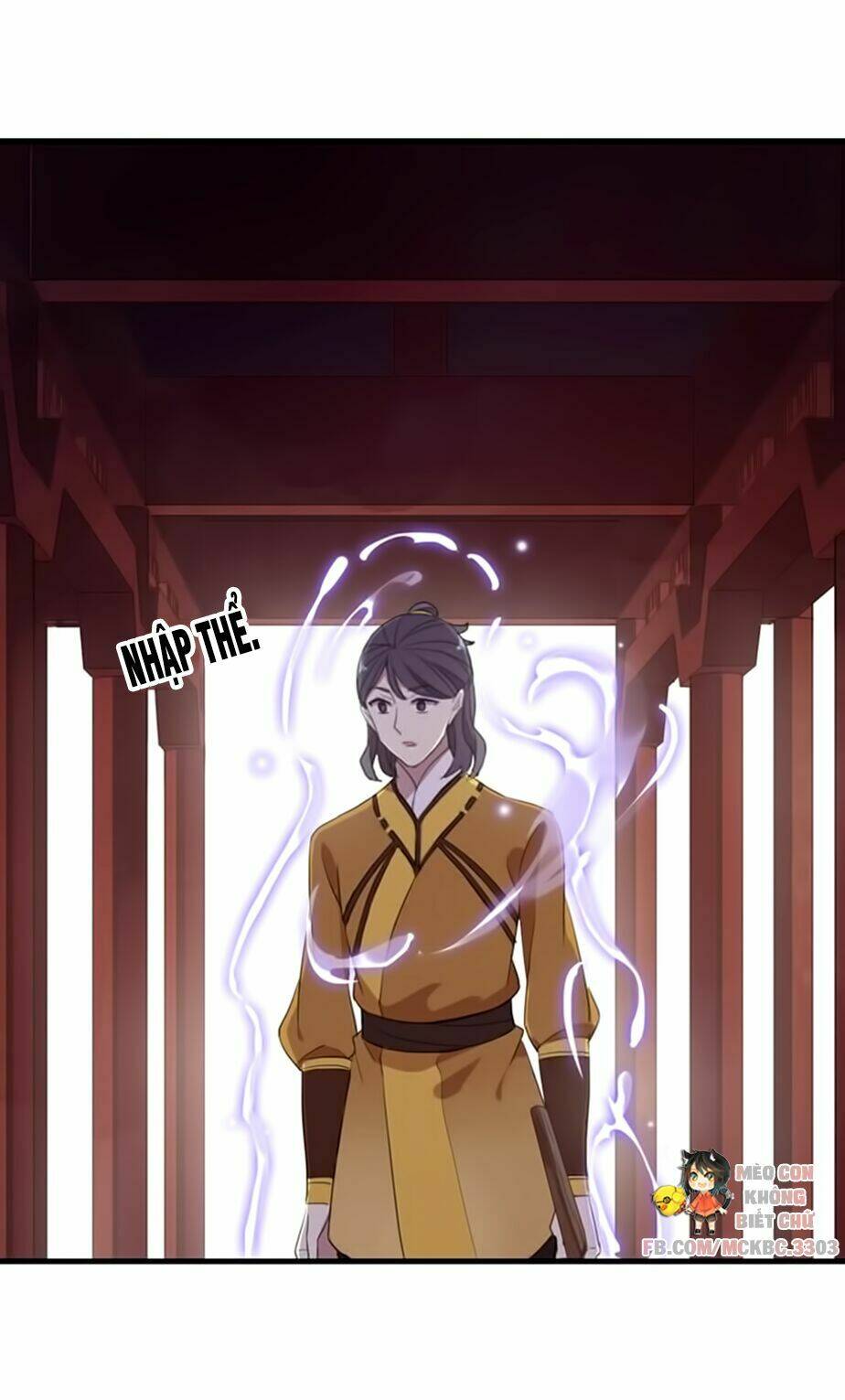 Bách Yêu Dị Văn: Chapter 66