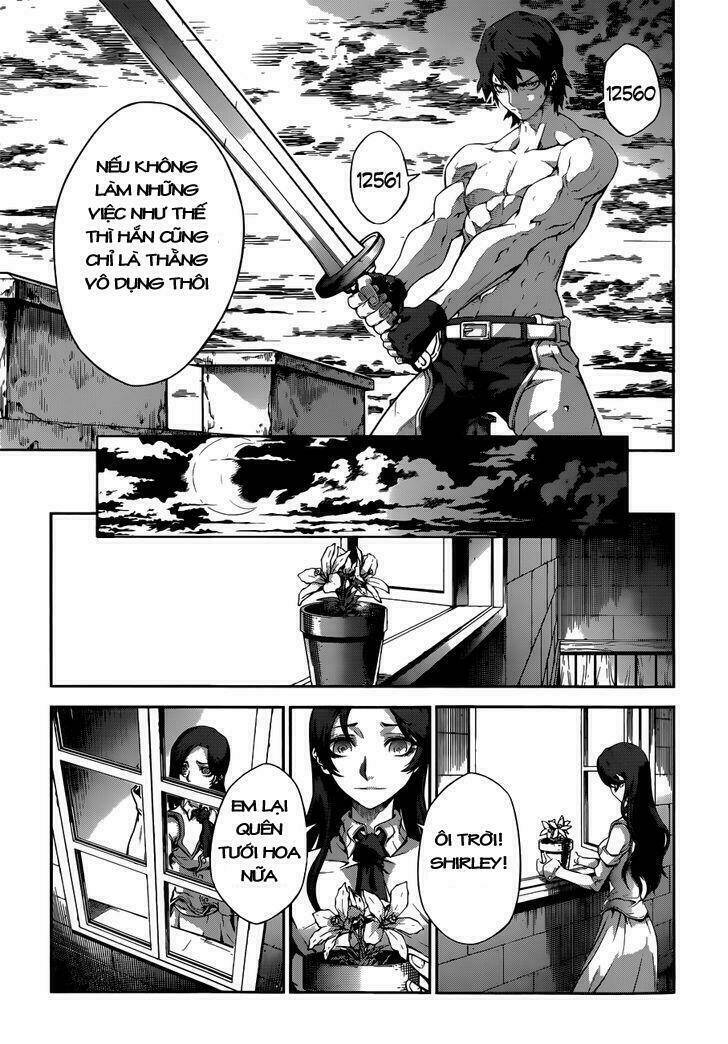 Drag-On Dragoon - Shi Ni Itaru Aka: Chapter 7