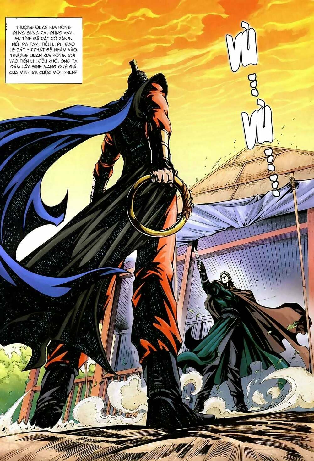 Cổ Long Thiếu Hiệp Truyện: Chapter 3