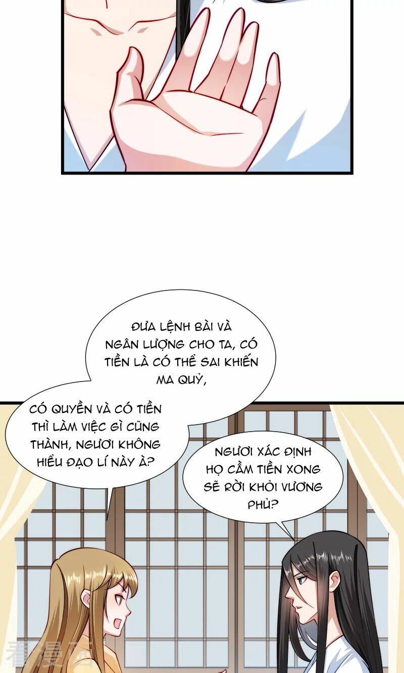 Tiểu Hoàng Thư Và Tiểu Hoàng Thúc: Chapter 30