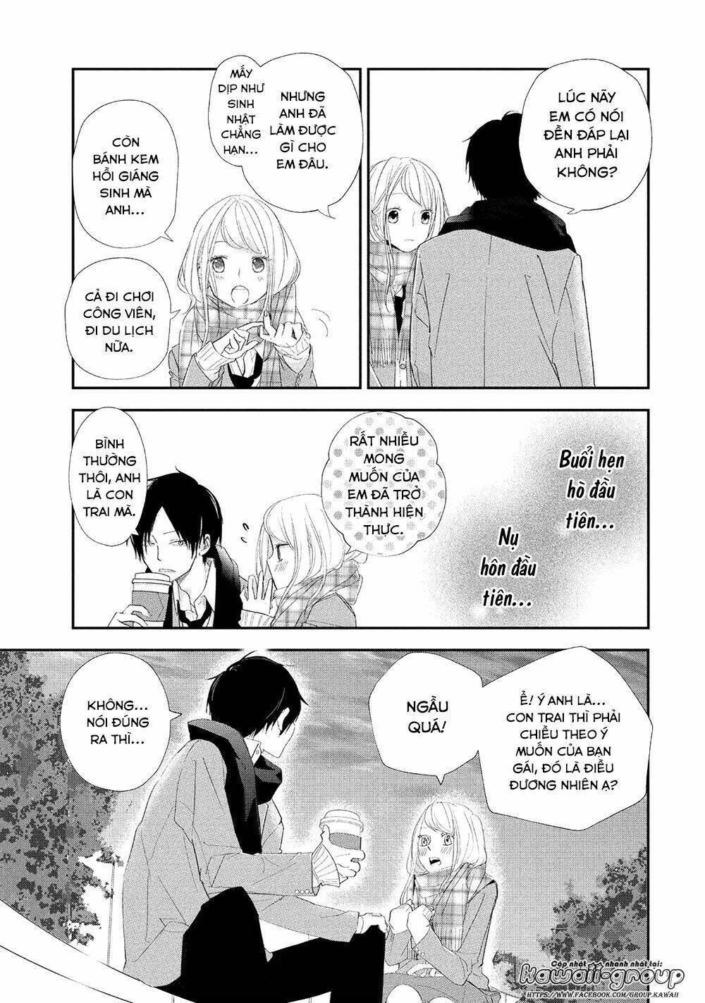 Mairimashita, Senpai!: Chapter 12