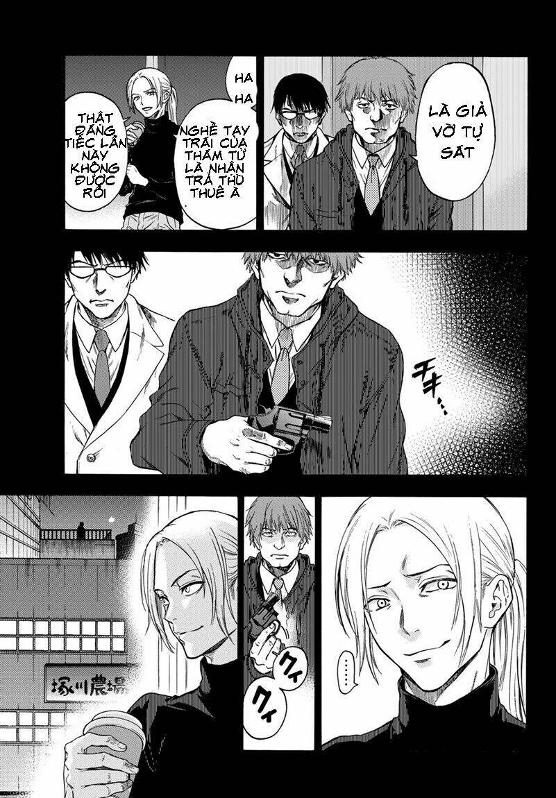 This Man: Sono Kao O Mita Mono Ni Wa Shi O: Chapter 19