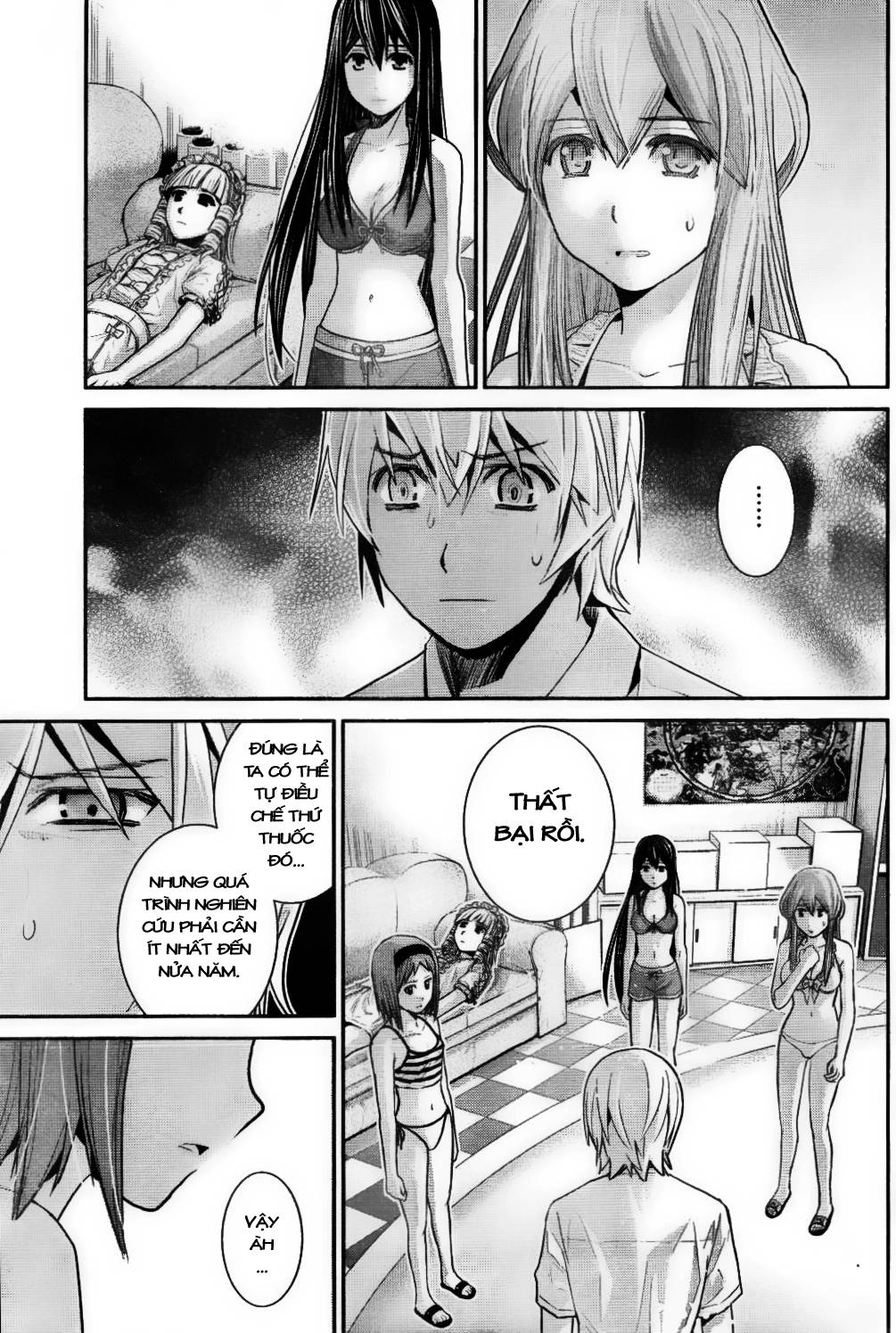 Gokukoku No Brynhildr: Chapter 24
