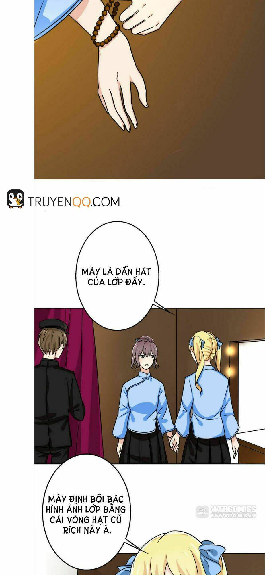 Become A Girl At Night: Chapter 12