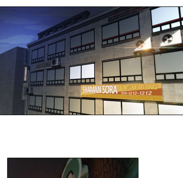 Ảo Mộng Hồ Điệp: Chapter 20