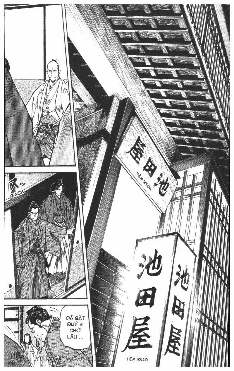 Getsu Seiki - Sayonara Shinsengumi: Chapter 5