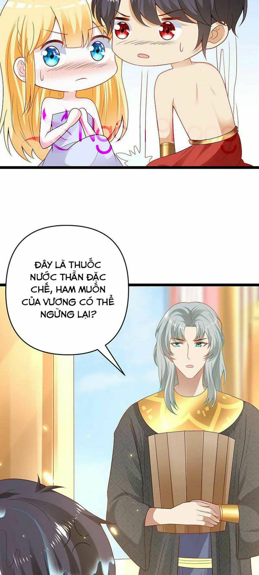 Sủng Hậu Của Vương: Chapter 127