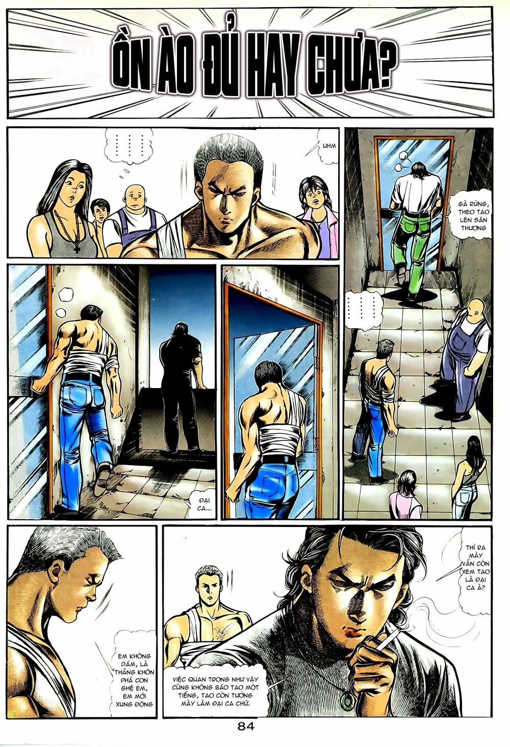 Người Trong Giang Hồ: Chapter 25: Thế giới bạo lực