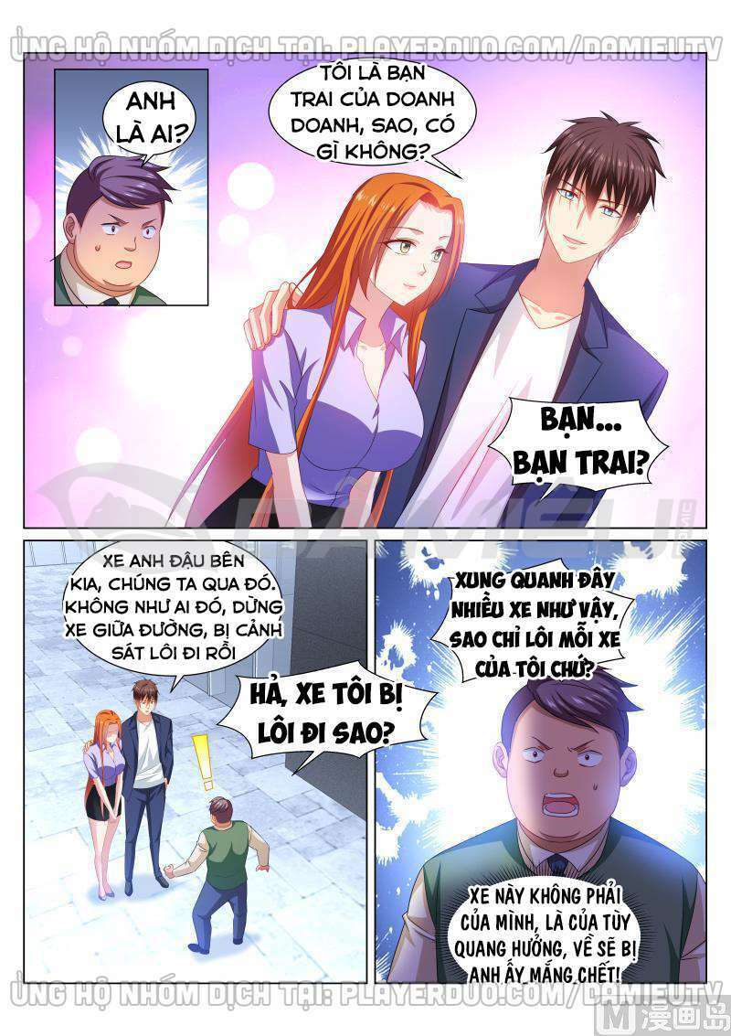 Ngận Thuần Ngận Ái Muội: Chapter 341