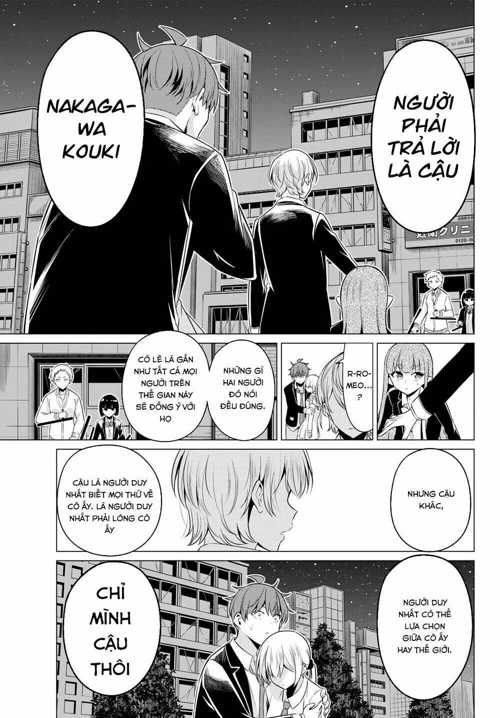 Sekai Ka Kanojo Ka Erabenai: Chapter 37