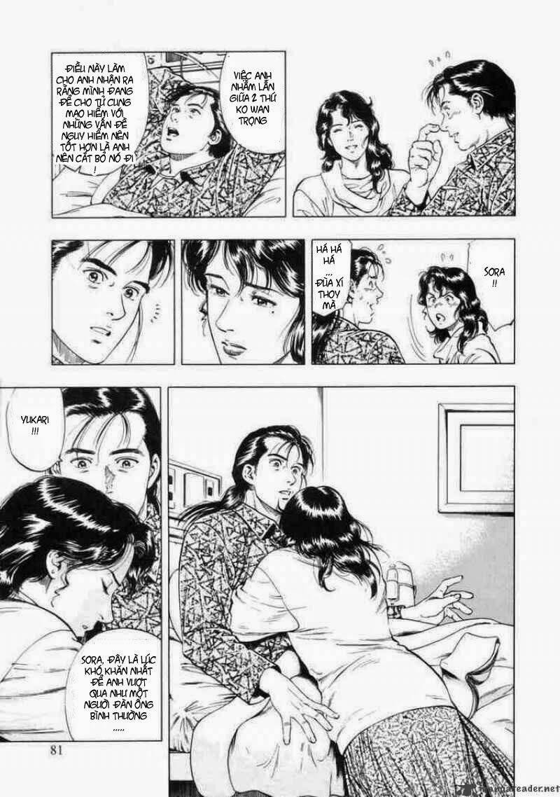 Family Compo: Chapter 31