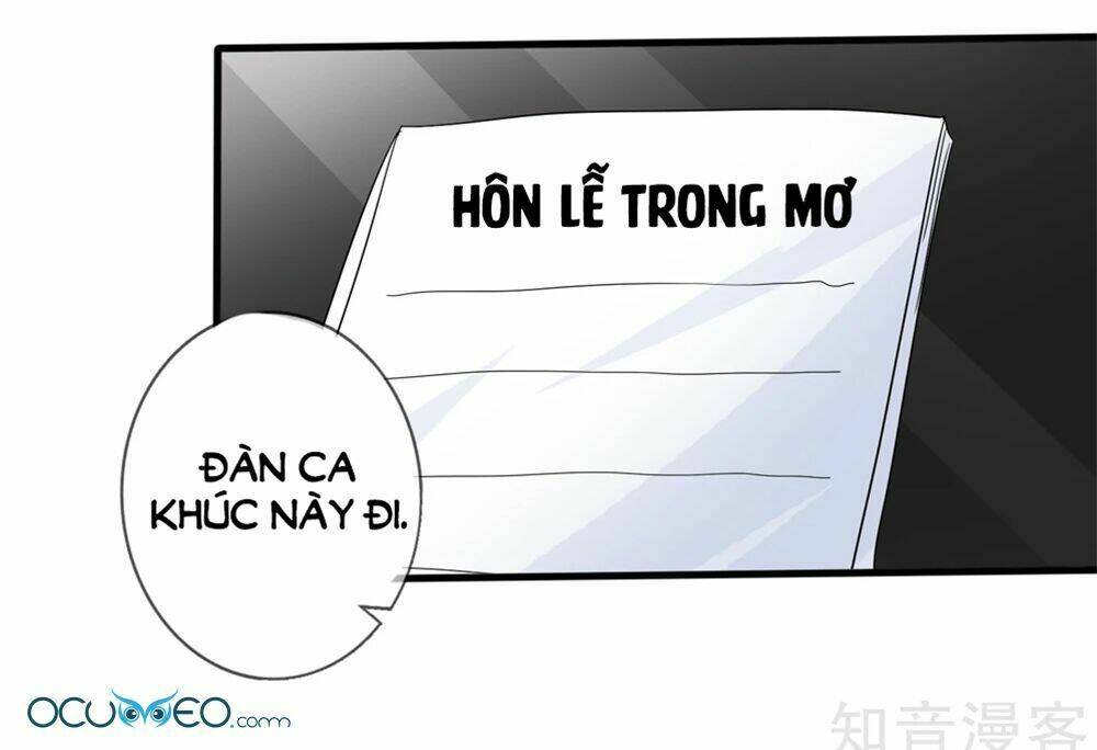 Mỹ Vị Giai Thê: Chapter 43.2