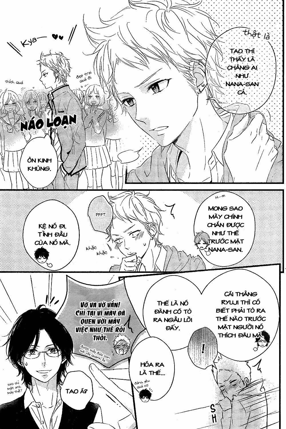 Haru Matsu Bokura: Chapter 8
