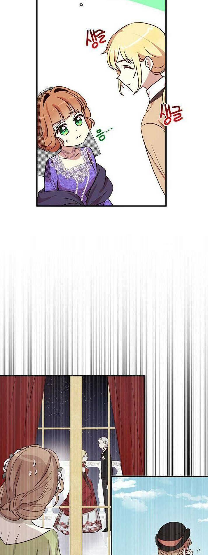 Công Tước, Loạn Vừa Thôi!: Chapter 31