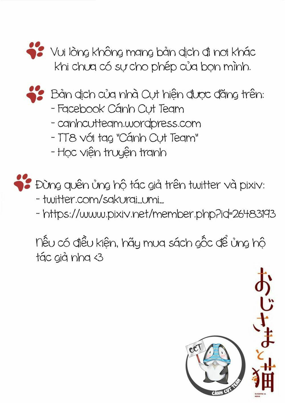 Ông Chú Và Con Mèo Mặt Bựa: Chapter 7
