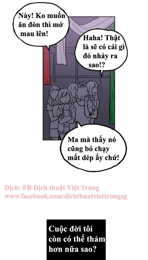 Xin Đừng Cắn Em: Chapter 1
