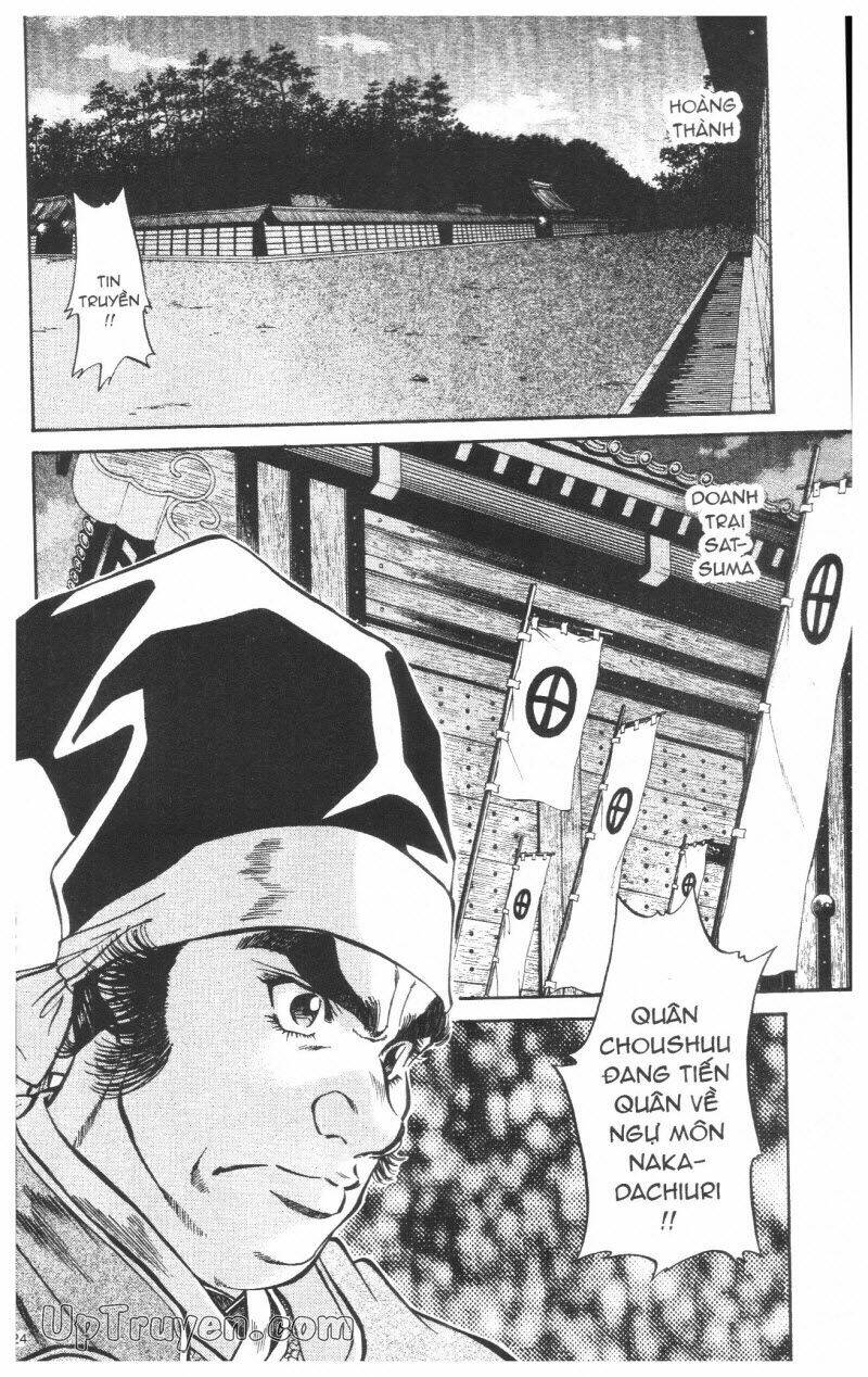 Getsu Seiki - Sayonara Shinsengumi: Chapter 8