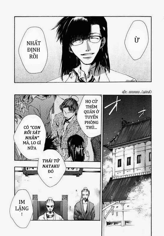 Saiyuuki Gaiden: Chapter 6