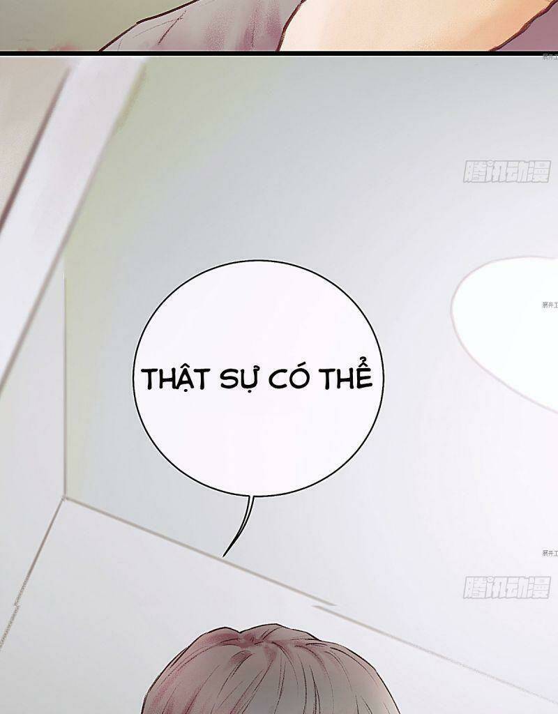 Hữu Yêu Lai Chi Họa Trung Tiên: Chapter 14