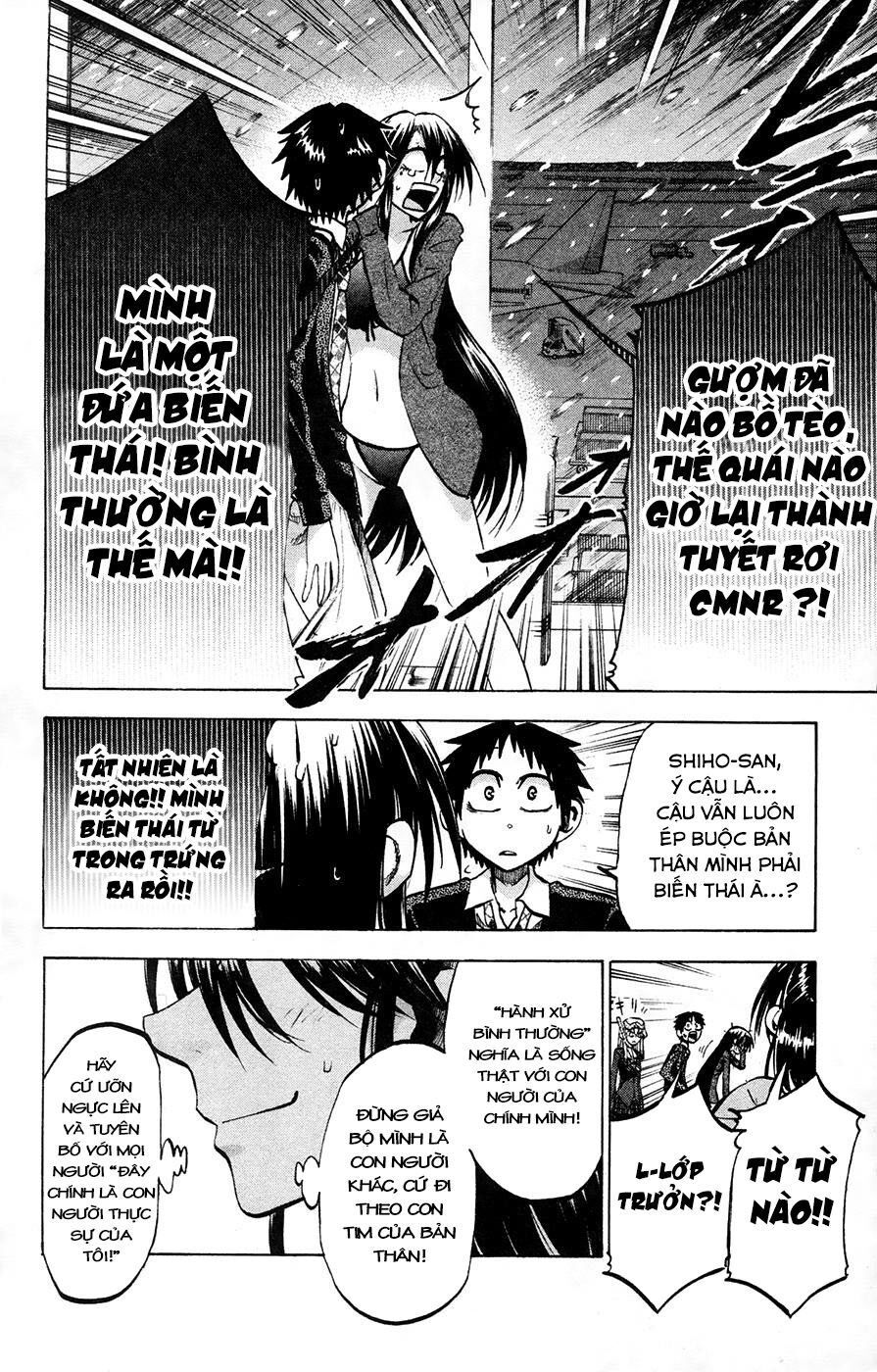 Jitsu Wa Watashi Wa: Chapter 75
