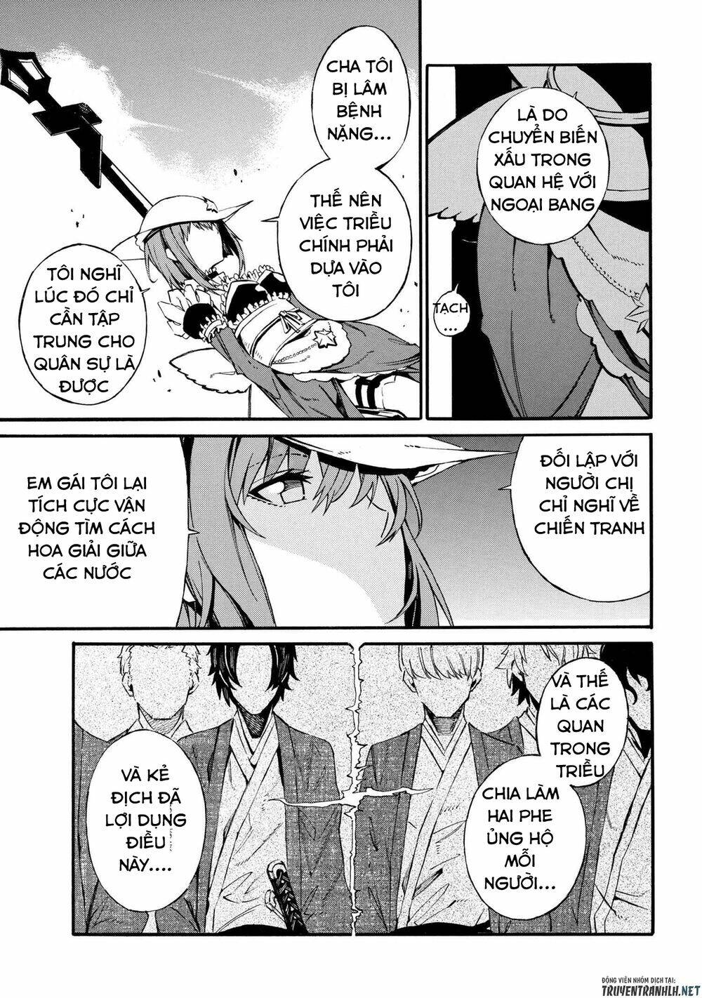 Mahou Tsukai To Kuroneko No Wiz Chronicle: Tasogare Mareless Ii: Chapter 4.2