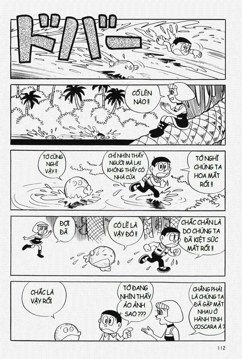 [Remake] Mojako: Chapter 5