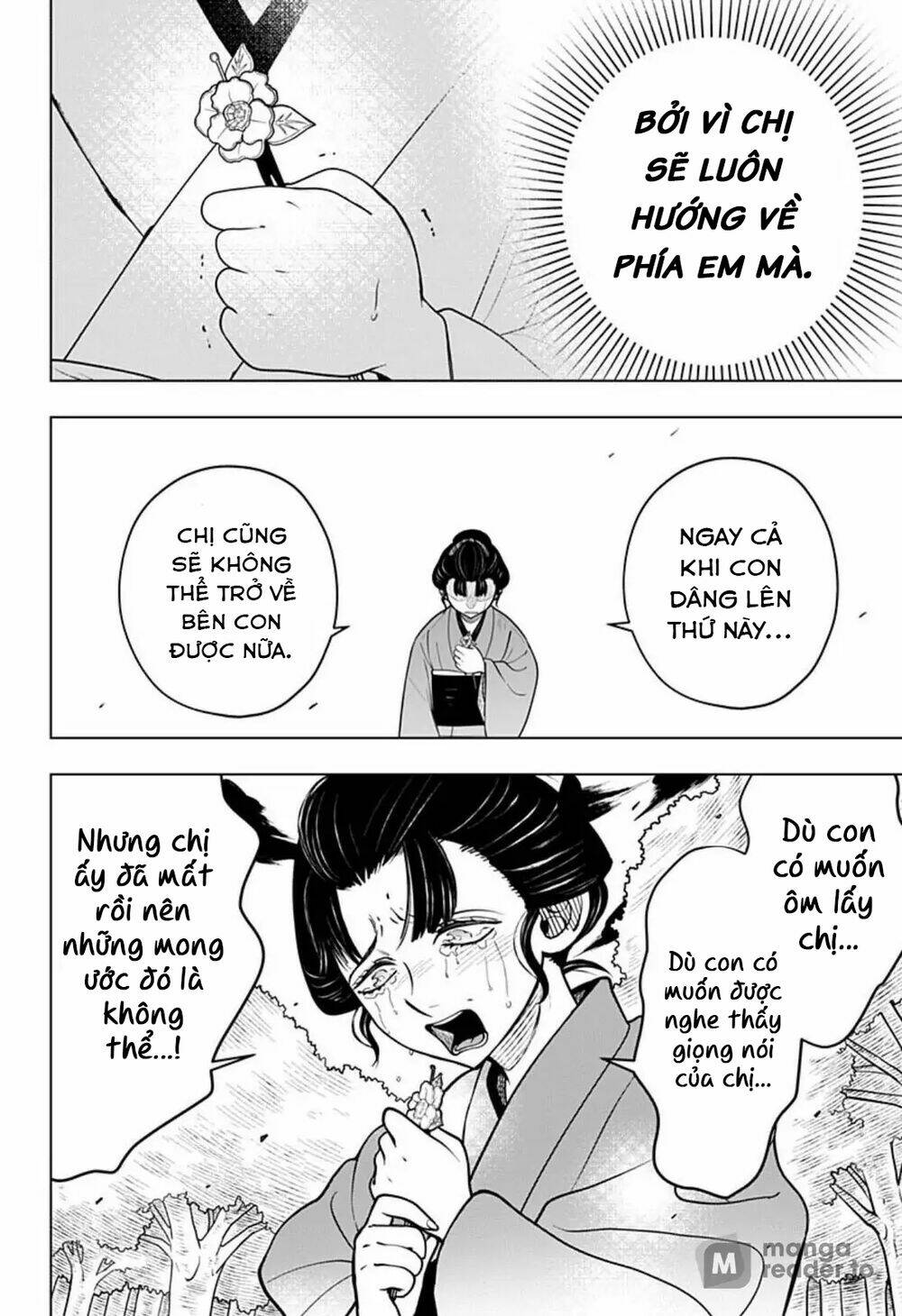 Anten-Sama No Hara No Naka: Chapter 4.2