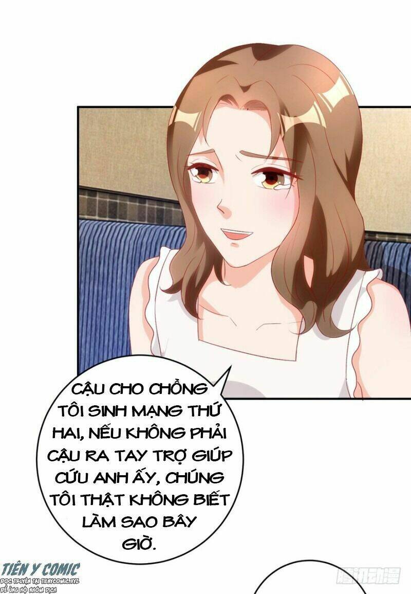 Thấu Thị Tiên Y: Chapter 113