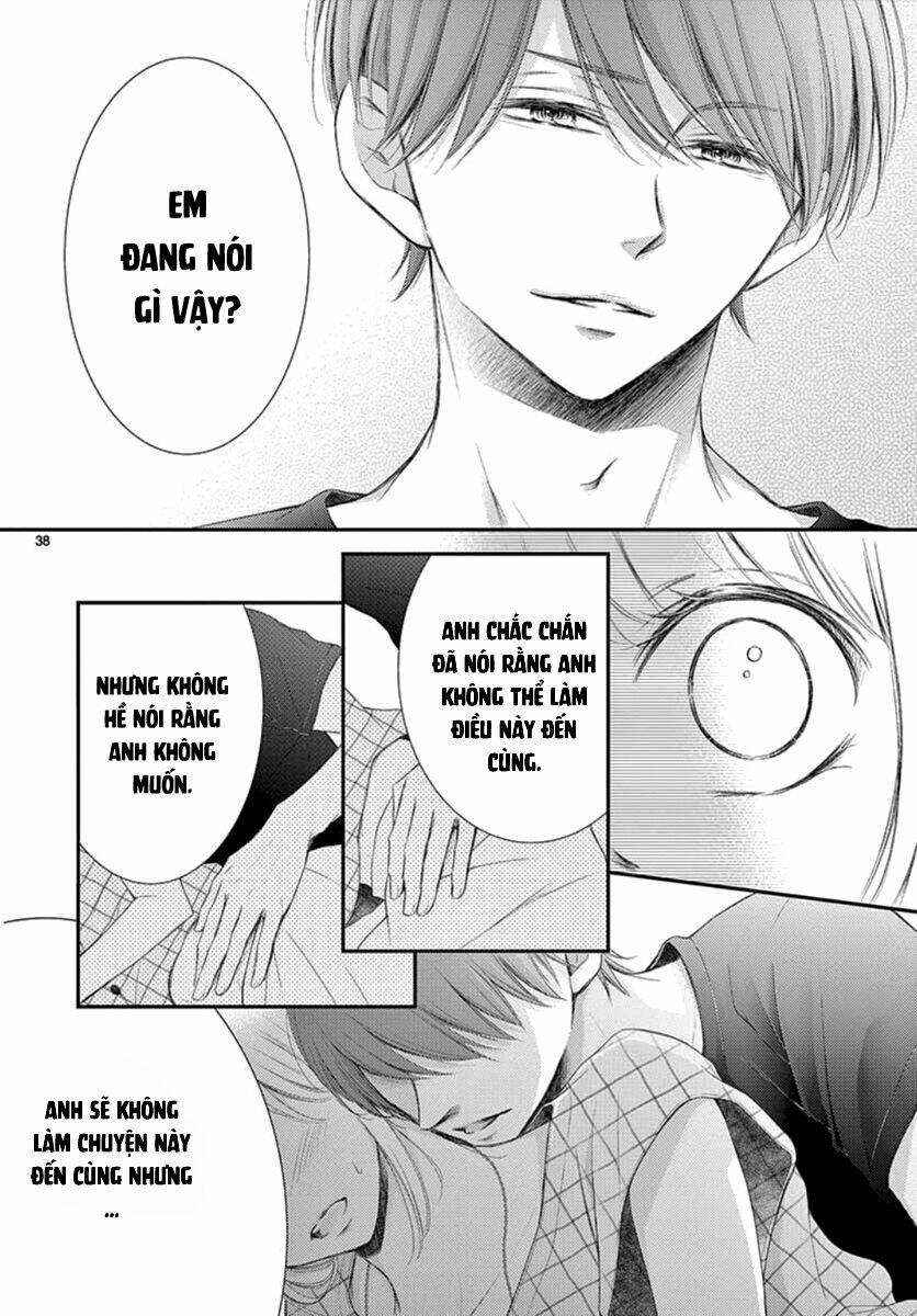 Yoru No Yomeiri: Chapter 12