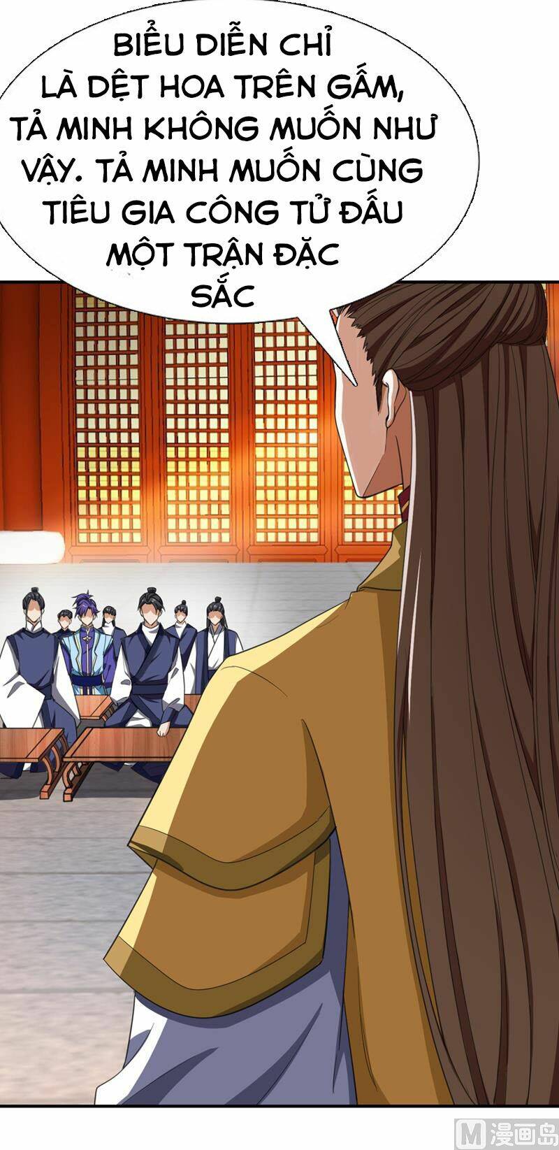 Yêu Giả Vi Vương: Chapter 70