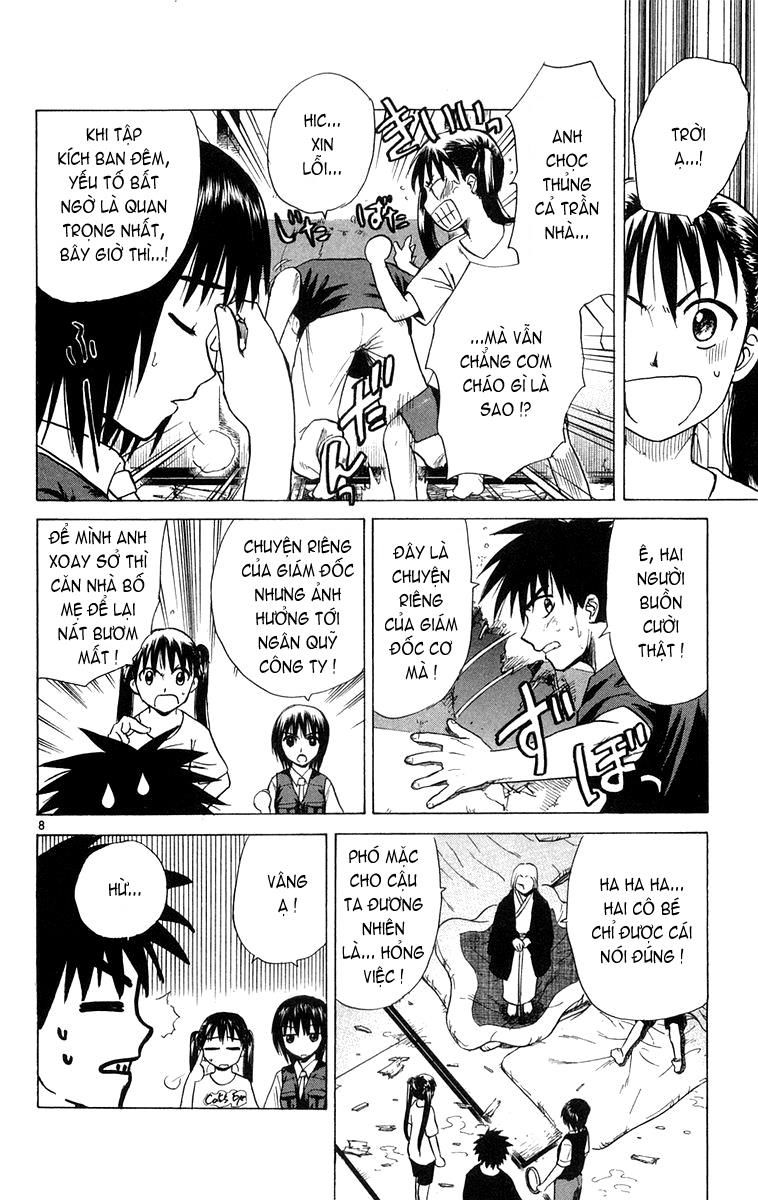 Kowashiya Gamon: Chapter 15