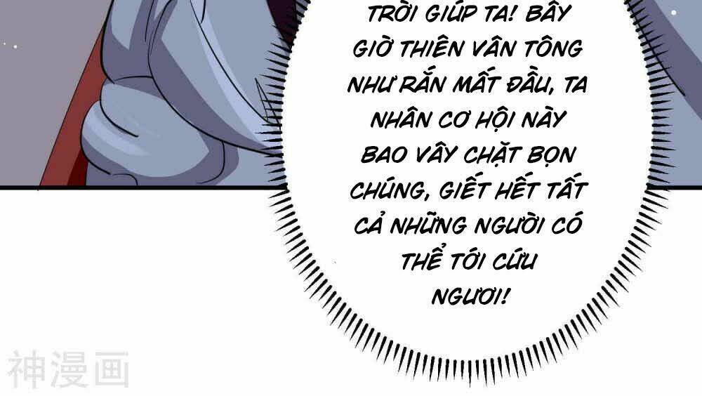 Vạn Giới Tiên Vương: Chapter 91