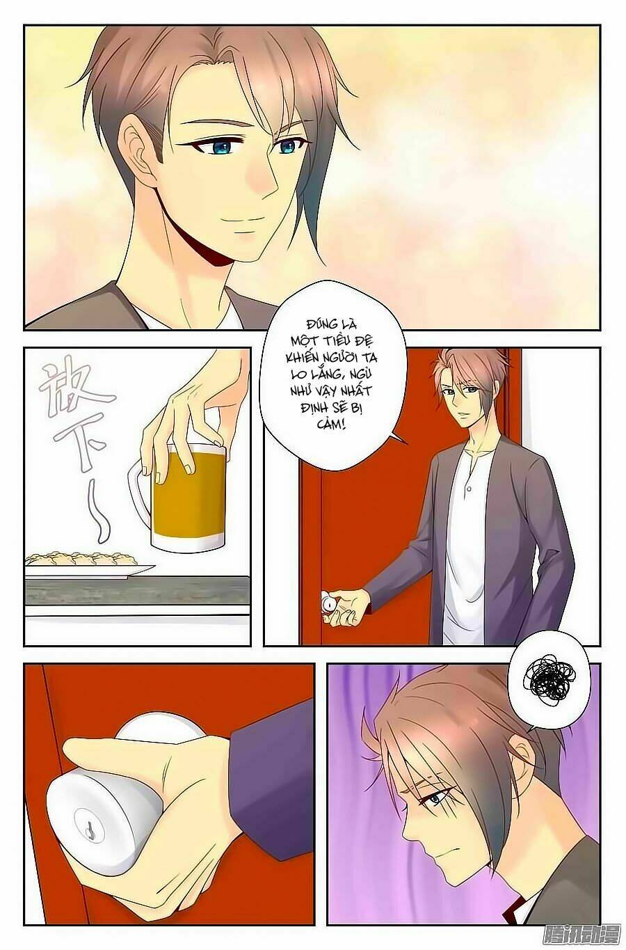 Anh Là Phiền Phức Của Em: Chapter 46
