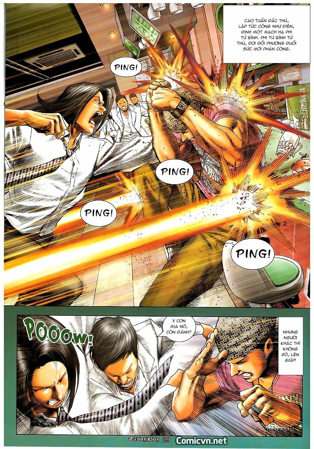 Người Trong Giang Hồ: Chapter 1244: Mắt Hí
