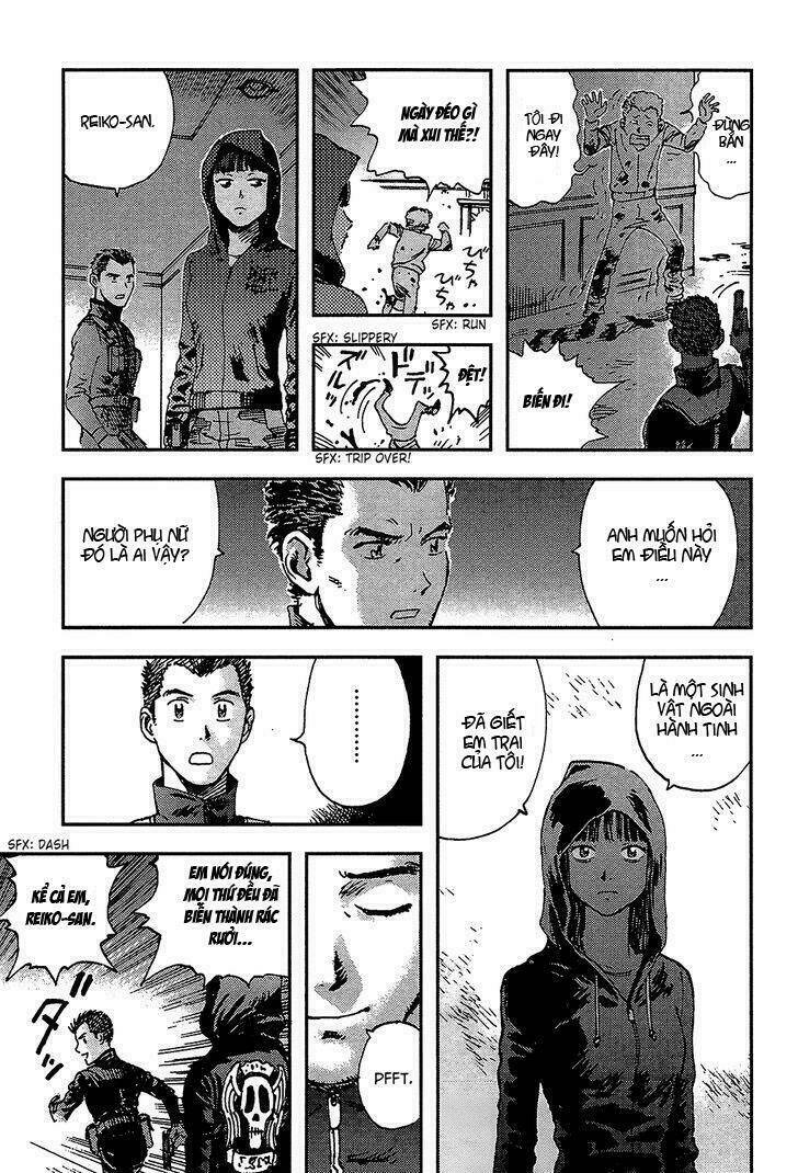 Hoshi no Ponko to Toufuya Reiko: Chapter 2