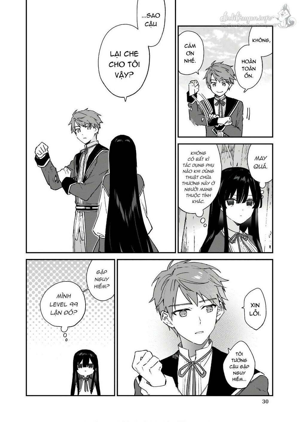 Nữ Phụ Phản Diện Lv99! Tôi Là Trùm Cuối Nhưng Không Phải Là Ma Vương!: Chapter 6