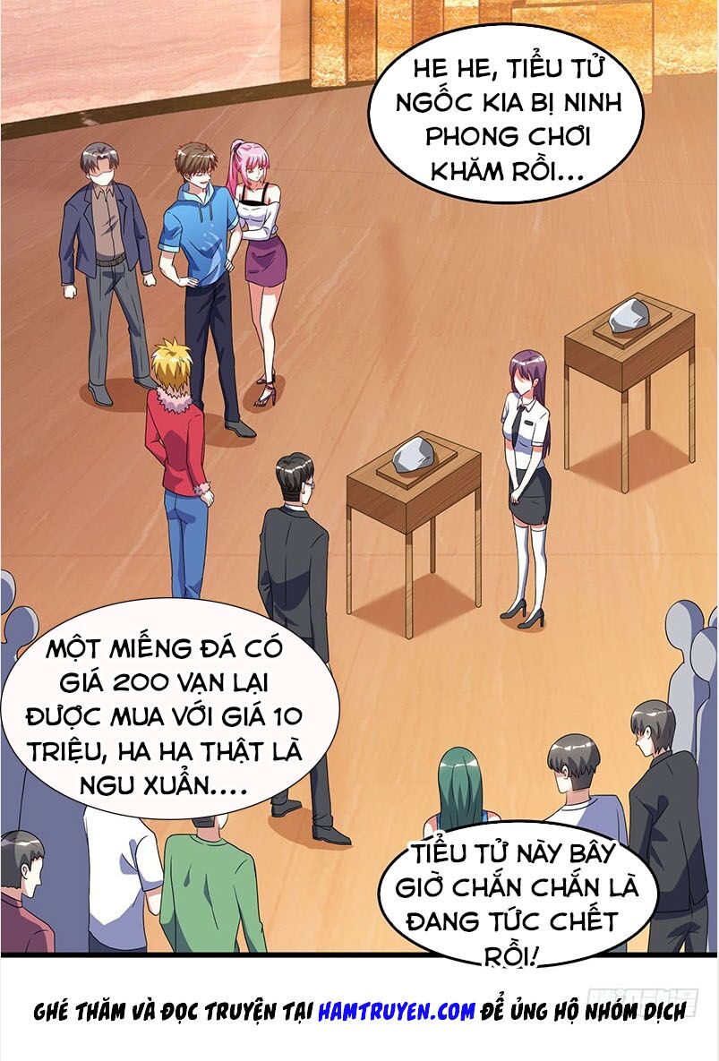 Thần Cấp Thấu Thị: Chapter 64