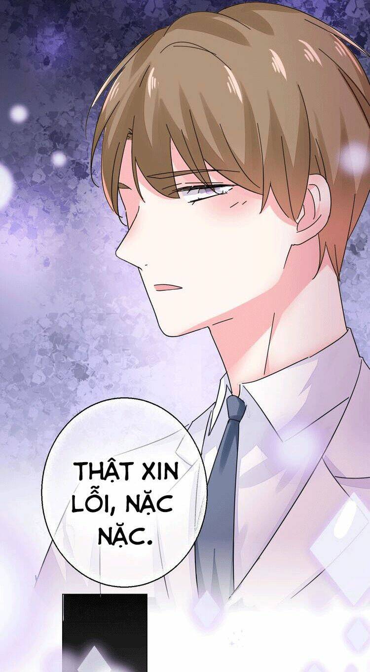 Điều Ước Sủng Ái Bất Bình Đẳng: Chapter 55.2