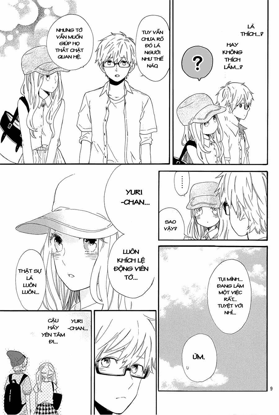 Hibi Chouchou: Chapter 60