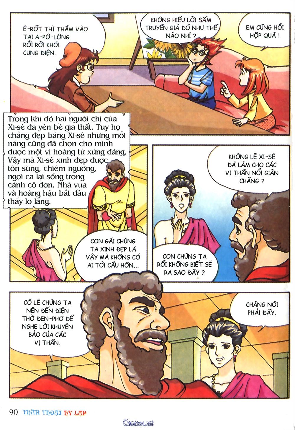 Thần Thoại Hy Lạp: Chapter 16