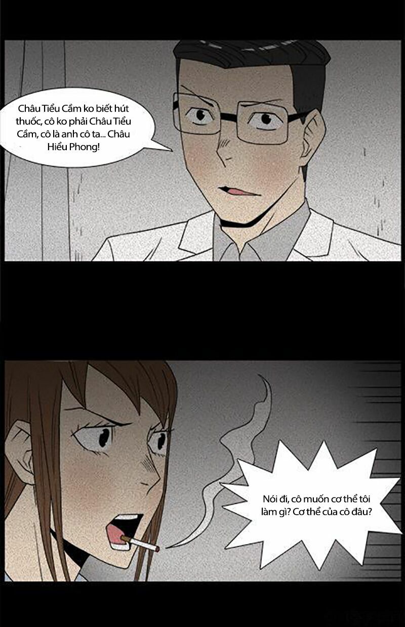 Kinh Dị Đêm Khuya: Chapter 58: - Đường Tới Giấc Mơ (Thượng)