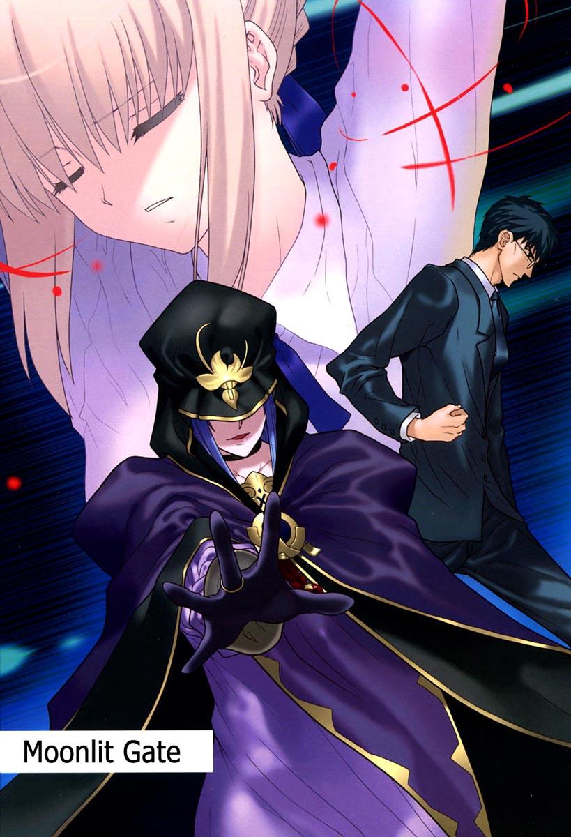 Fate Stay Night: Chapter 34